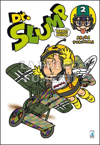 DR. SLUMP PERFECT EDITION # 2